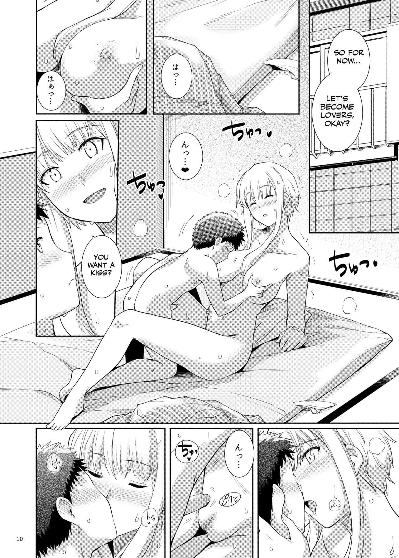 Hentai Manga Comic-Ku-neru Sumata 6-Read-9